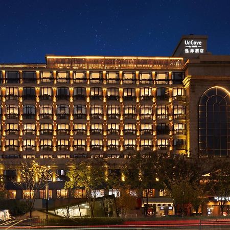 Hangzhou West Lake Milan Hotel - Ten Minutes Walk To The West Lake Εξωτερικό φωτογραφία