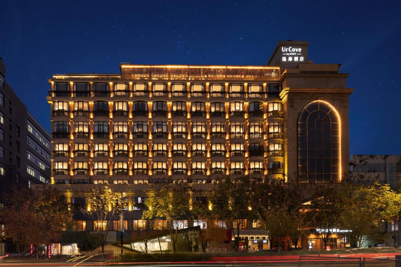 Hangzhou West Lake Milan Hotel - Ten Minutes Walk To The West Lake Εξωτερικό φωτογραφία